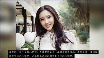 娱乐明星吃瓜直播视频在线观看